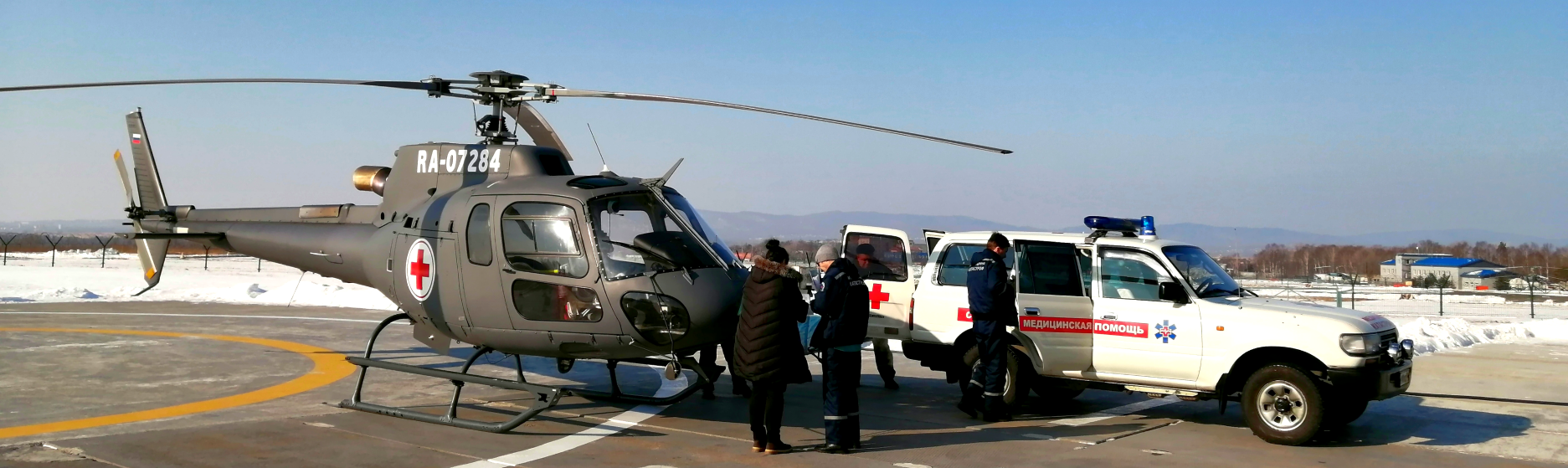Эвакуация пациента вертолётом из удалённого посёлка