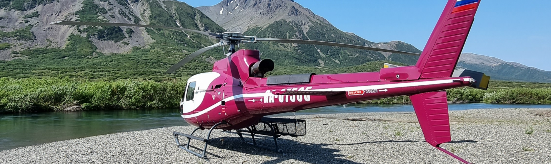 Аренда вертолета во Владивостоке и Приморском крае