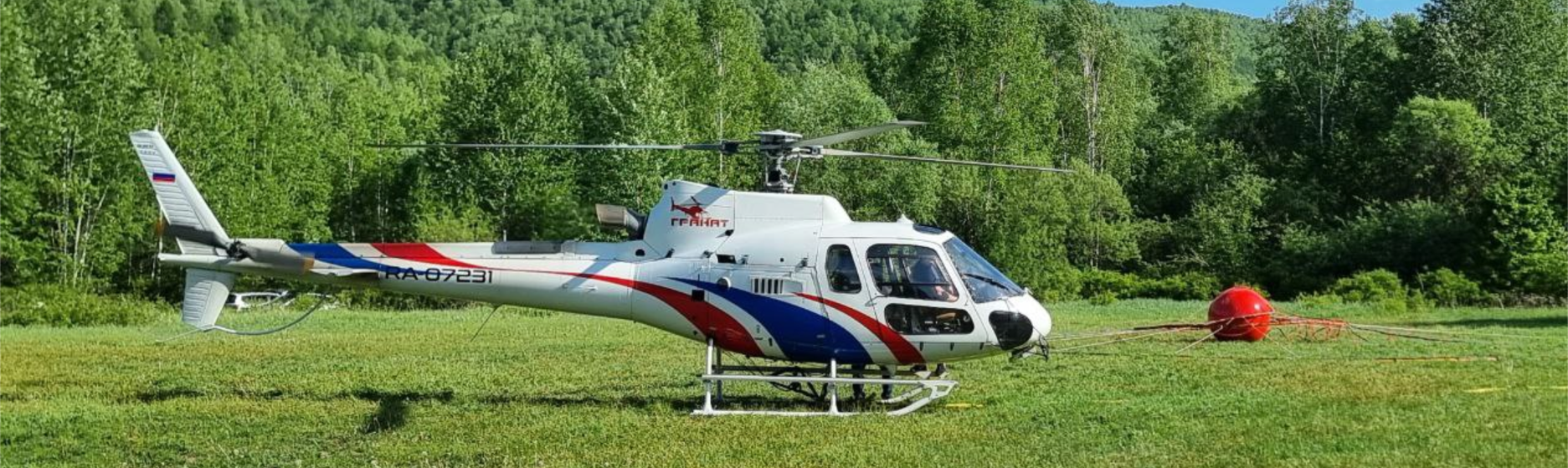 Новости авиакомпании ГРАНАТ