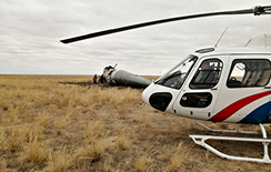 авиационные работы авиакомпания ГРАНАТ